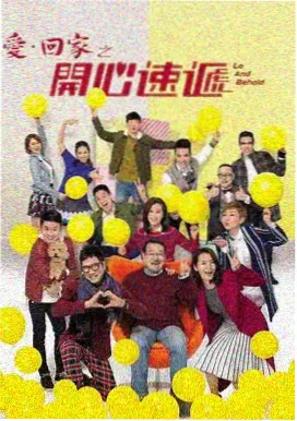 长夜将尽 剧集 在线观看 - yy6090新视觉影院